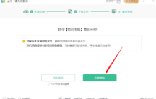 哪些软件可以重装电脑系统-系统重装推荐网站有哪些