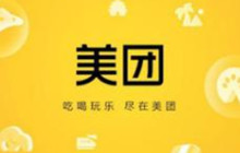 美团怎么设置准时宝