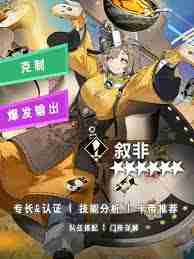 新月同行叙非卡带怎么选择-新月同行叙非卡带挑选方法