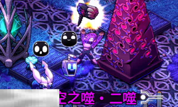 崩溃大陆2虚空之噬任务怎么做 虚空系列任务完成攻略