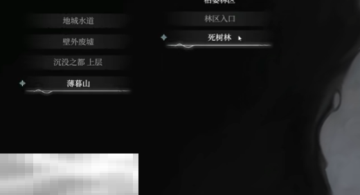 无限机兵死树林结露精髓收集路线 死树林结露精髓位置攻略