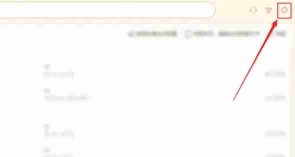wps office怎么设置页边距-wps office设置页边距的方法