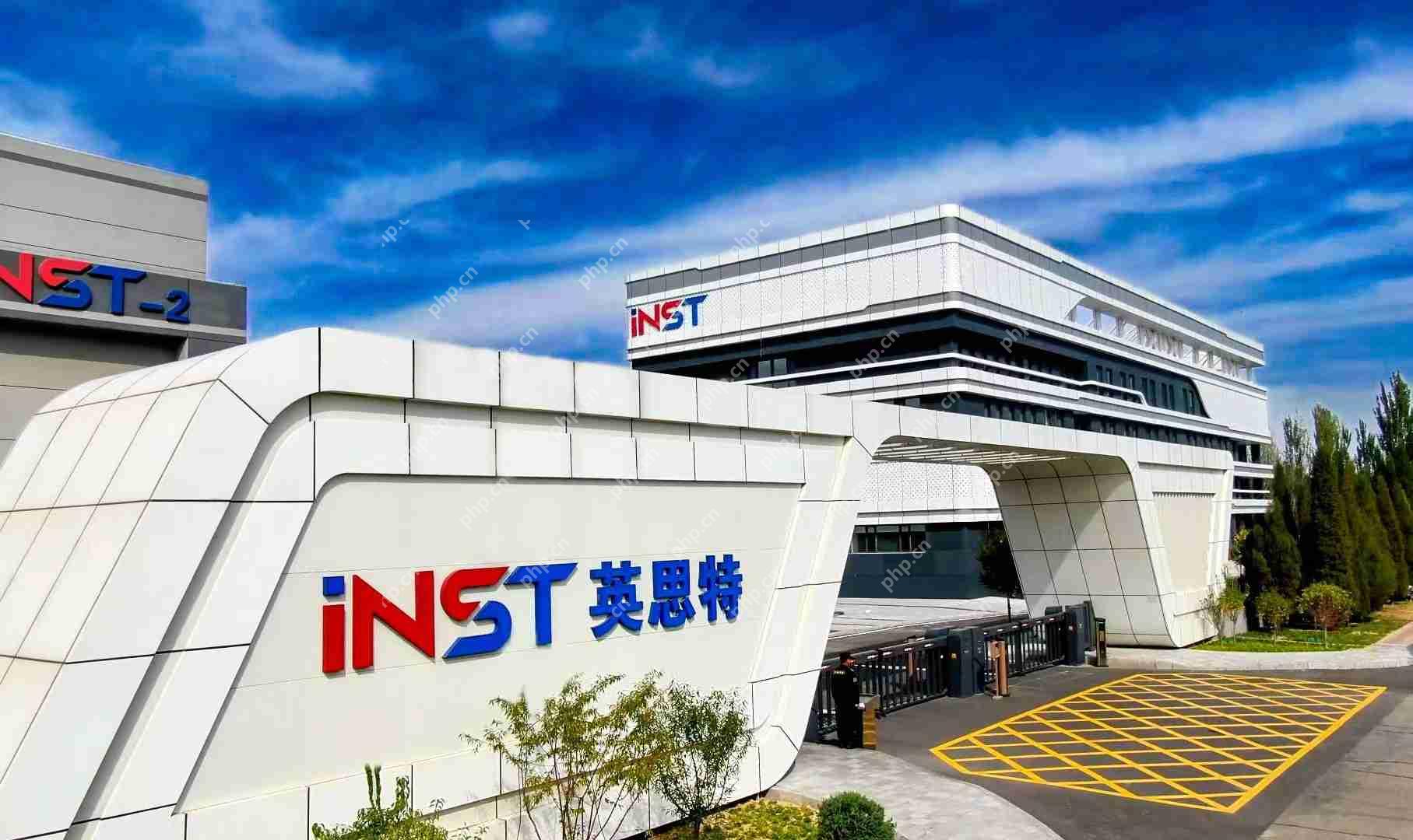 英思特2024年营收11.85亿元，净利润同比增长28.15%