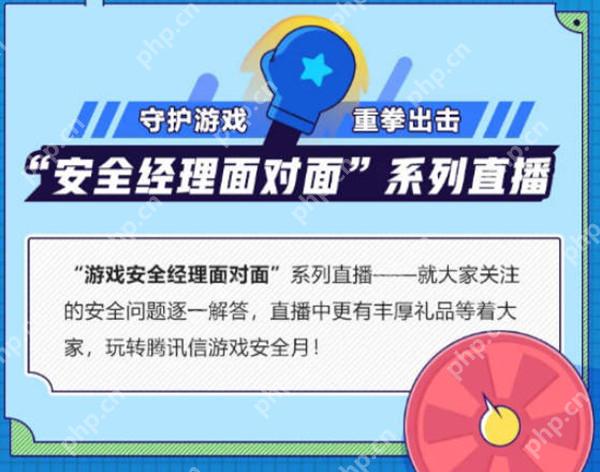 英雄联盟免费改名网址是什么
