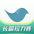 2022免费看全网小说的软件推荐 不限制篇幅的小说软件