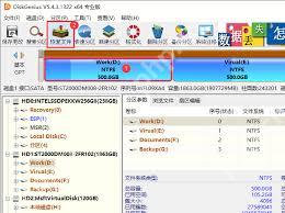 如何彻底恢复电脑回收站已删除的文件