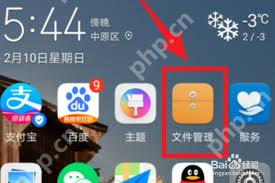华为本地铃声怎么删除不了歌曲