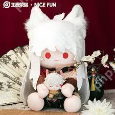 荣耀手机桌面图标