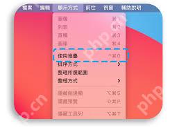 键恢复手机桌面图标大小的软件叫什么