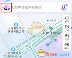 百度地图如何查看加油消费券