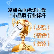 荣耀50关机在哪里