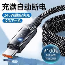 vivo手机怎么开启双击唤醒