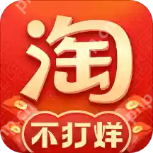 可以领红包的购物软件 有返现的购物软件推荐