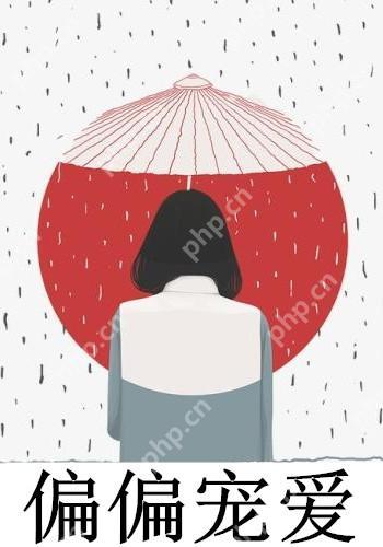 pici-在抖音上代表了什么内容