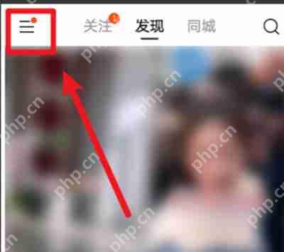 快手怎么设置订阅主播周报