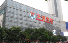深圳华强Q1预盈9644万元-1.15亿元,同比预增68%-100%