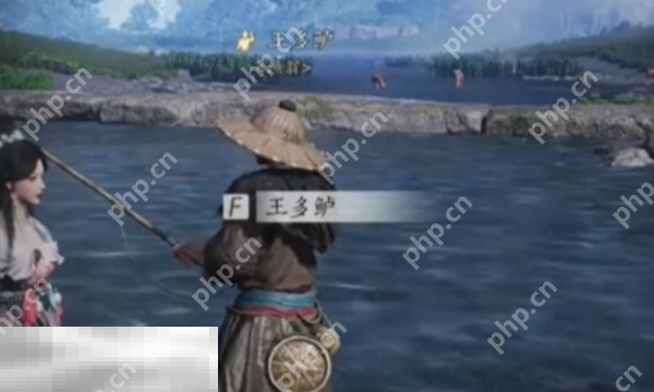 燕云十六声王多鲈怎么结交 王多鲈对话结交攻略