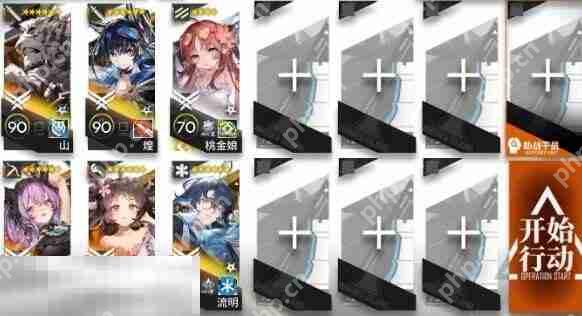 明日方舟离解复合15-10高练挂机攻略 主线第十五章沙盘推演攻略