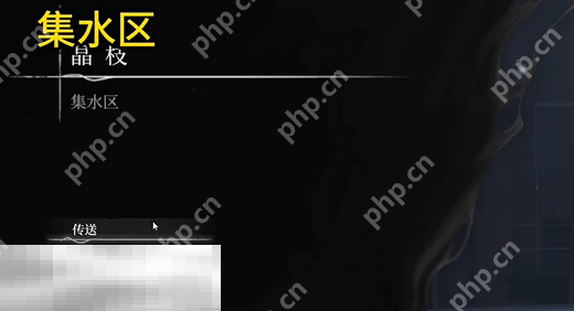 无限机兵旅行轻装获取方法 无限机兵旅行轻装获取路线分享