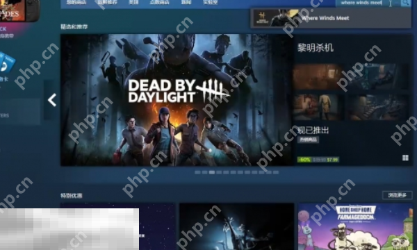 燕云十六声steam叫什么 燕云十六声steam名字介绍