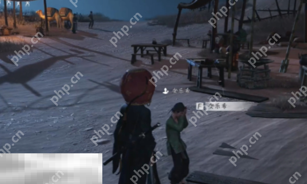 燕云十六声安乐希怎么结交 安乐希对话结交攻略