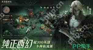 龙息神寂火狗强度如何-龙息神寂火狗强度怎样