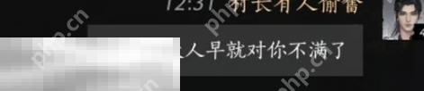 燕云十六声李来做怎么结交 李来做对话结交攻略