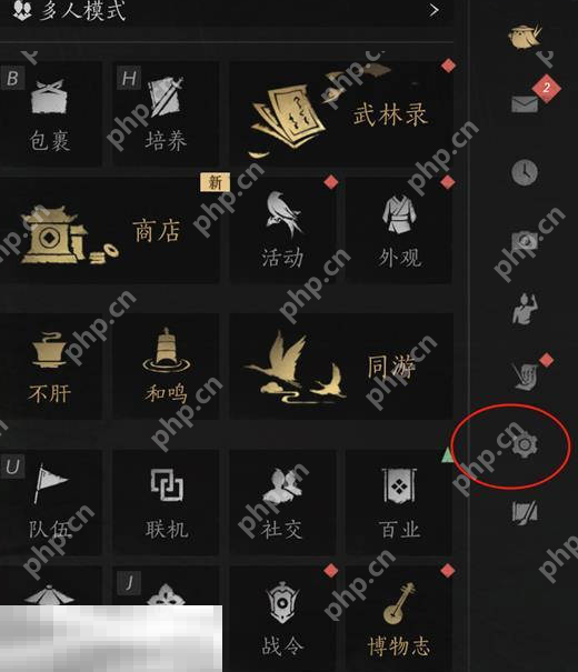 燕云十六声怎么开启窗口模式 燕云十六声窗口模式开启方法介绍