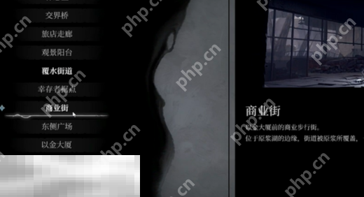 无限机兵最强流派加点推荐 无限机兵无限洗点方法