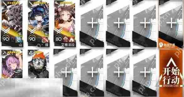 明日方舟离解复合15-9高练挂机攻略 主线第十五章沙盘推演攻略