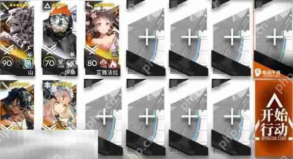 明日方舟离解复合15-12高练挂机攻略 主线第十五章沙盘推演攻略