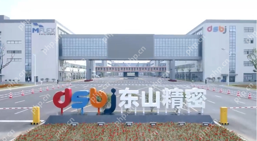 东山精密2024年实现营收367.9亿元，今年q1净利润同比预增50%-60%