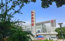 华映科技2024年营收为17.39亿元,净亏损同比收窄29.57%