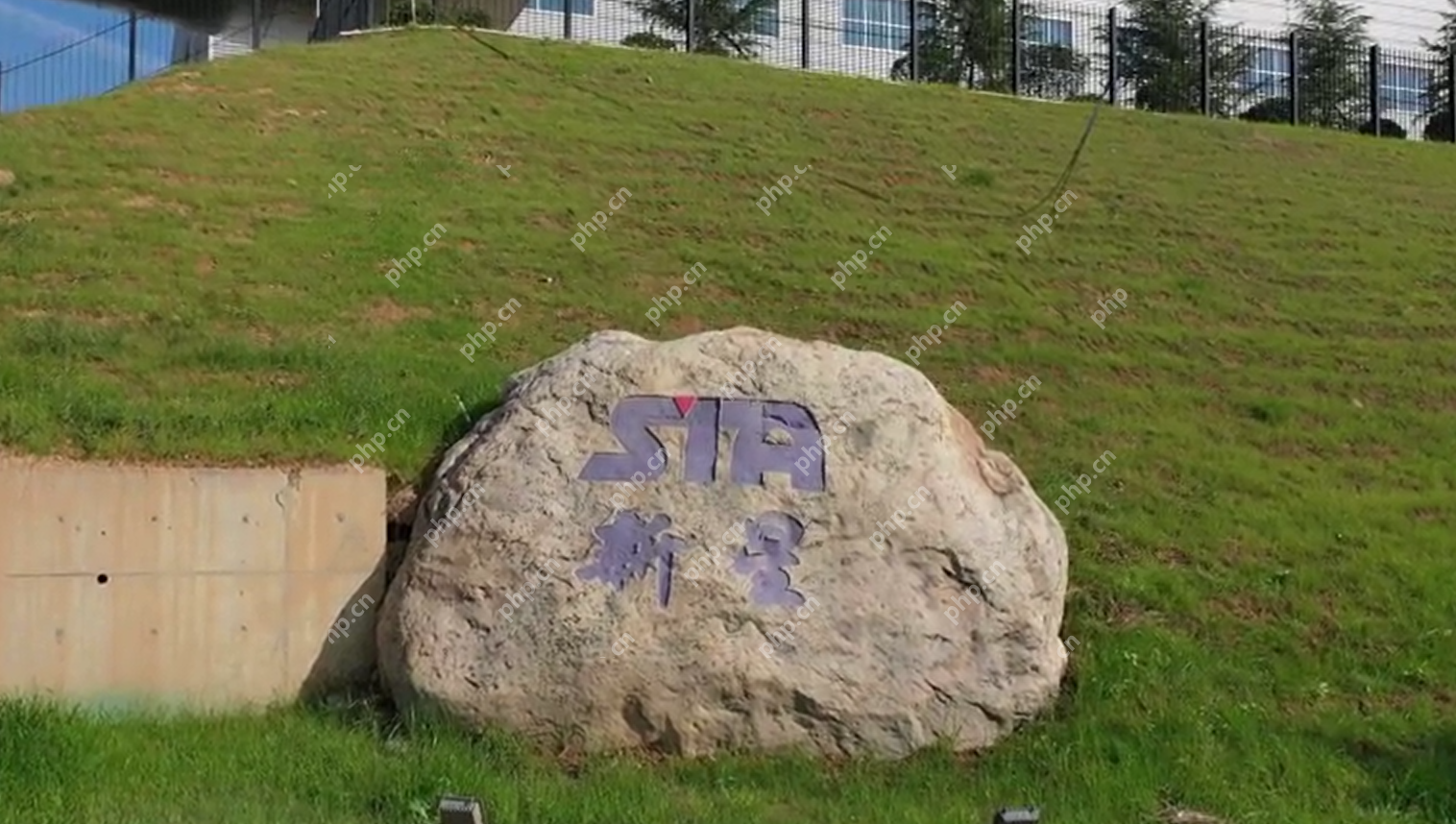 深圳新星2024年净亏损2.91亿元，今年Q1同比扭亏为盈