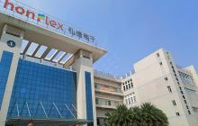 弘信电子Q1实现营收15.87亿元,净利润同比下滑75.8%