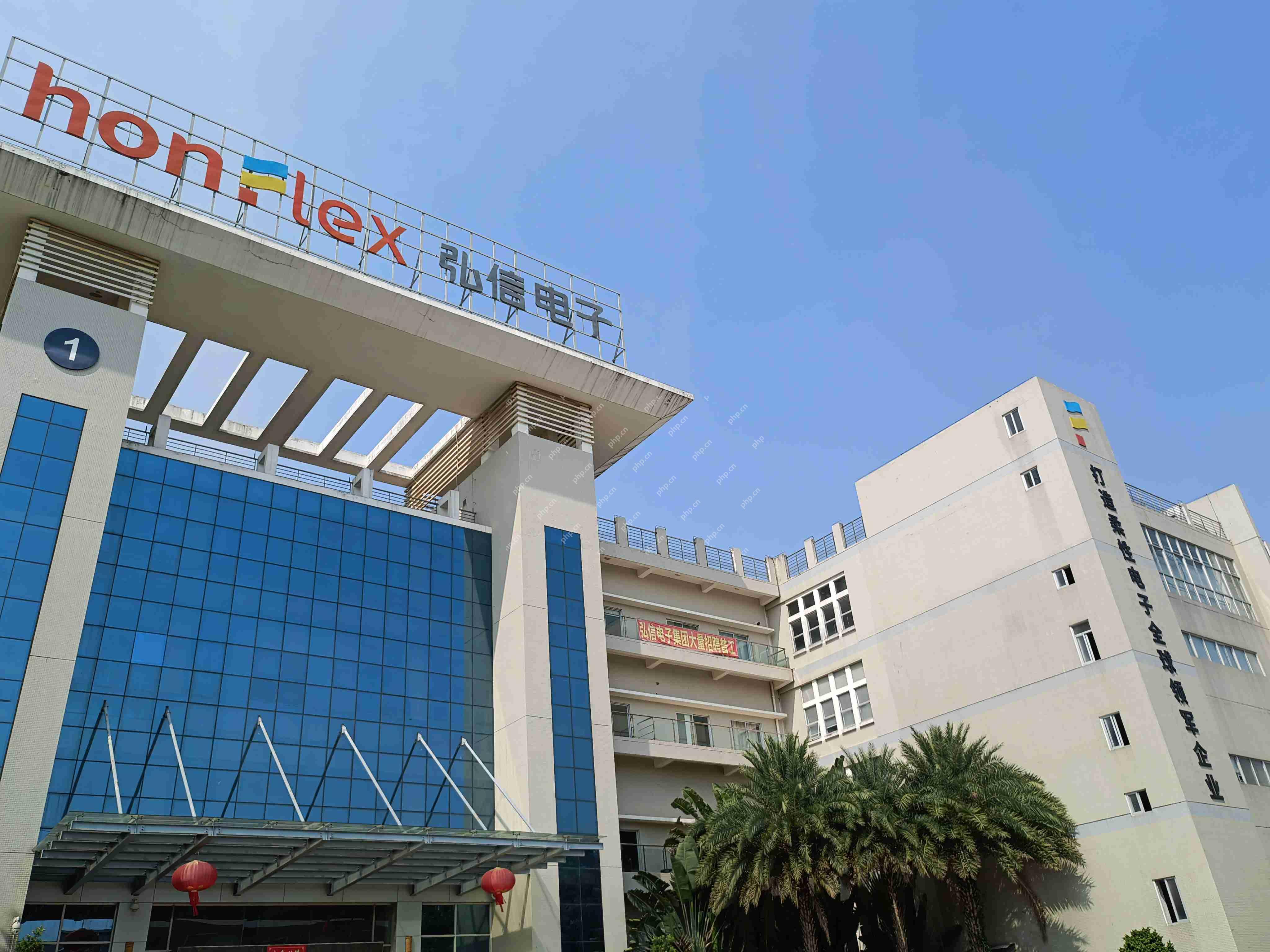 弘信电子Q1实现营收15.87亿元,净利润同比下滑75.8%