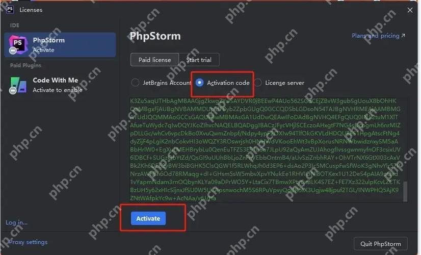 LinuxUbuntu24.04安裝PhpStorm的完整指南-小浪學習網