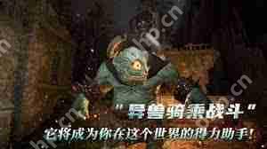黑光生存进化中三大中级营地是哪些-黑光生存进化三大中级营地介绍