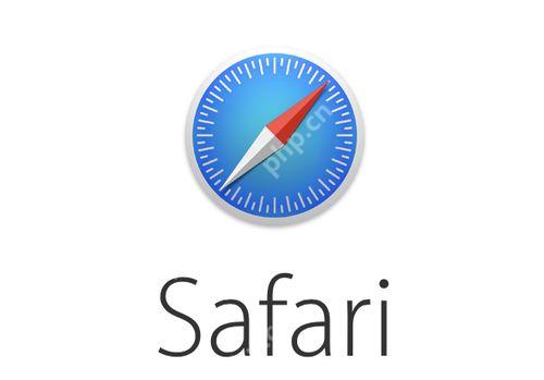 Safari怎么禁用自动网络检测?手动设置指南