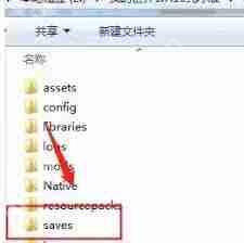 我的世界存档丢失如何找回2025-2025年我的世界存档丢失怎么找回