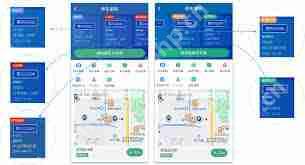 北京市停车缴费app