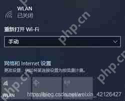 如何关闭飞行模式-飞行模式关闭方法