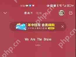 华为手机铃声是什么歌英文是谁唱的