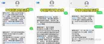 手机积分一年一清吗