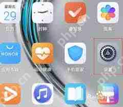 华为手机字体颜色太深怎么调节呢怎么设置