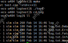 【Linux】日志插件