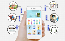 企业小程序定制开发官方旗舰店