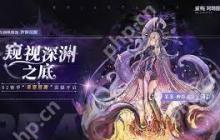 王者荣耀和阿塔提斯哪个更费钱