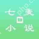 2025免费听小说的软件有哪些 不用网就能听小说的软件