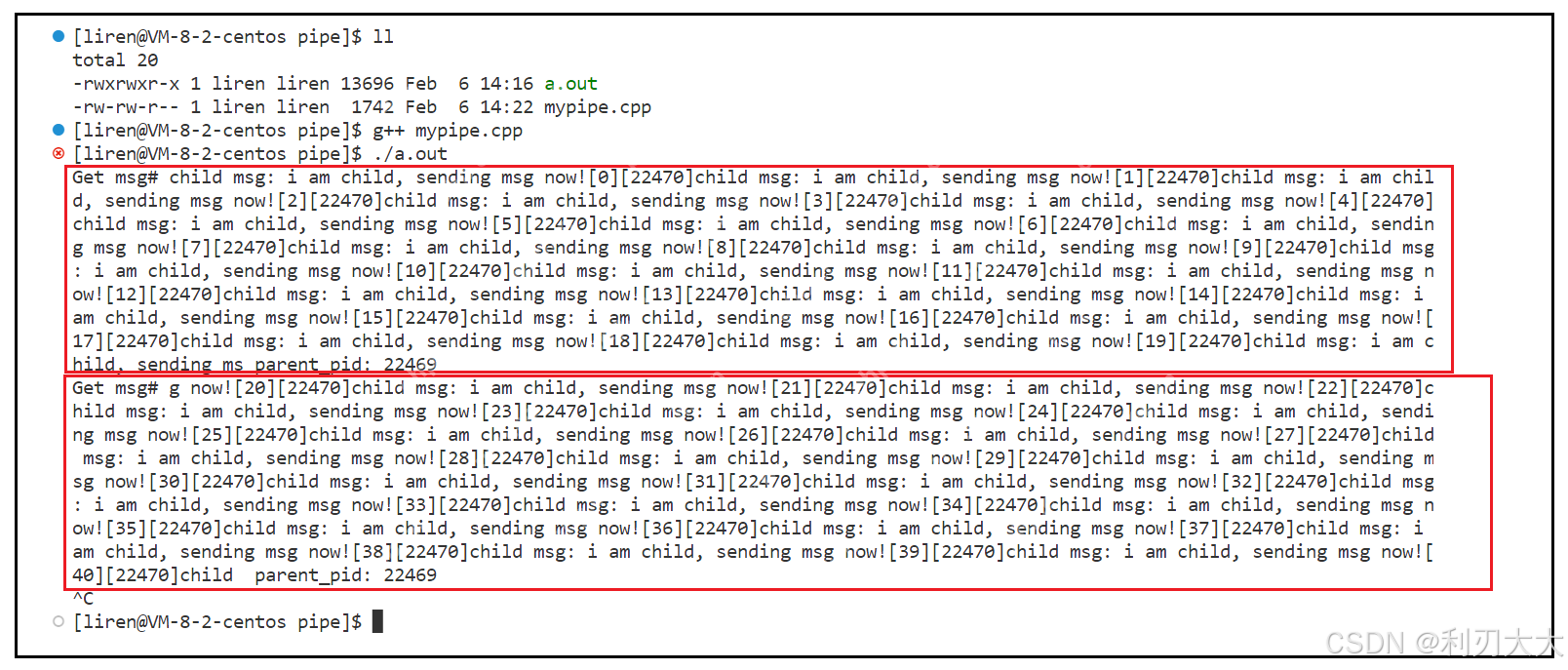 【Linux进程通信】二、匿名管道